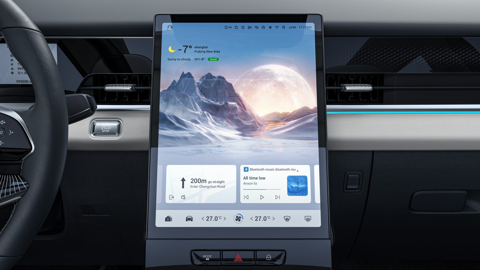 Central-Screen-中控大屏-1536x864